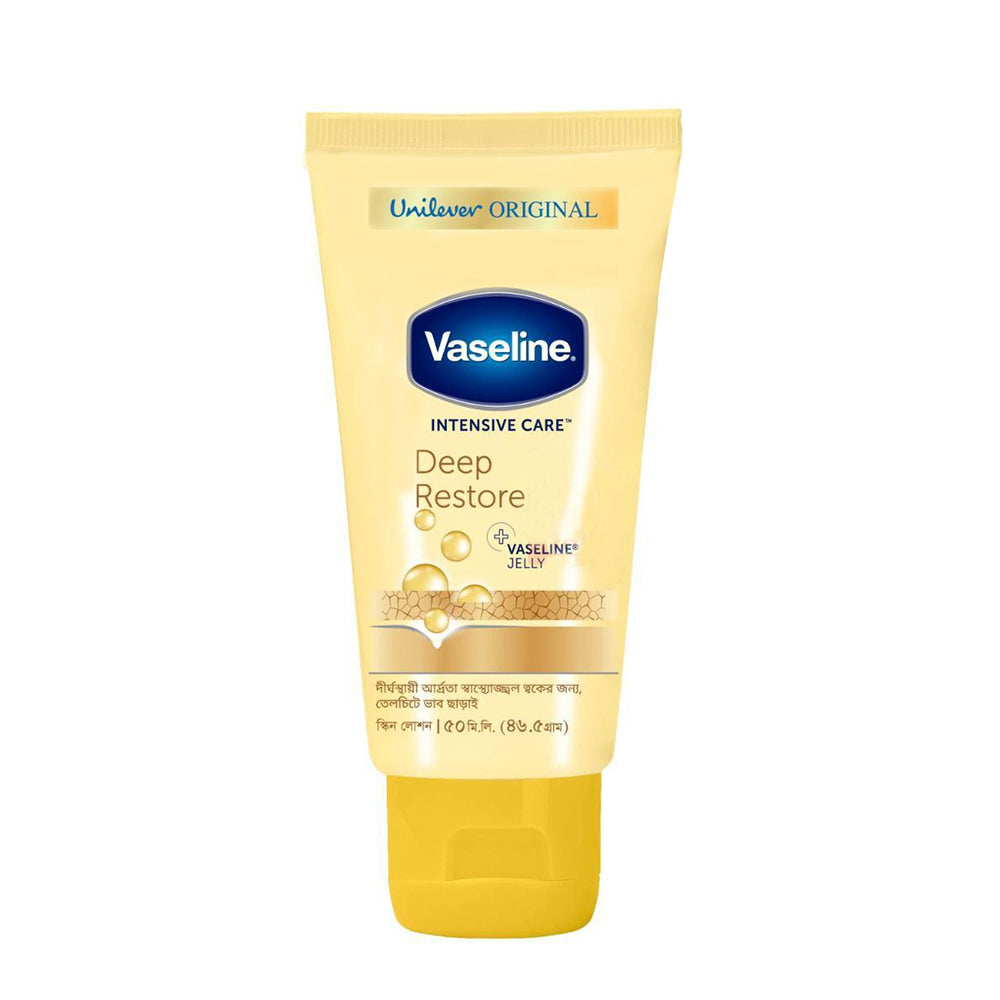 Vaseline Lotion Deep Restore (200ml)