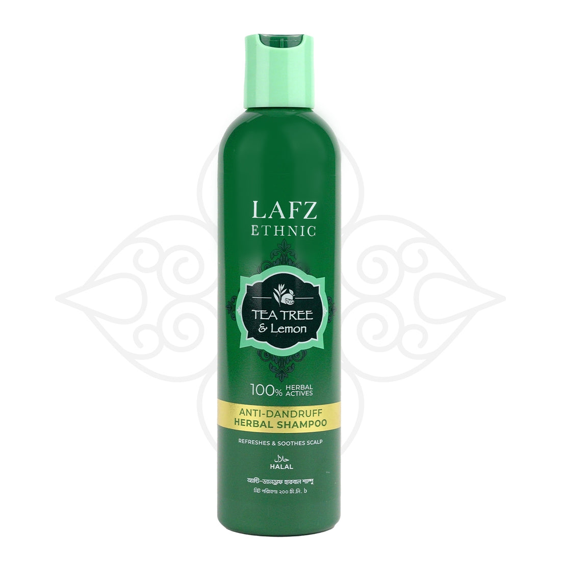 Lafz Ethnic Hair Oil And Shampoo Combo (Anti-Dandruff Kit)