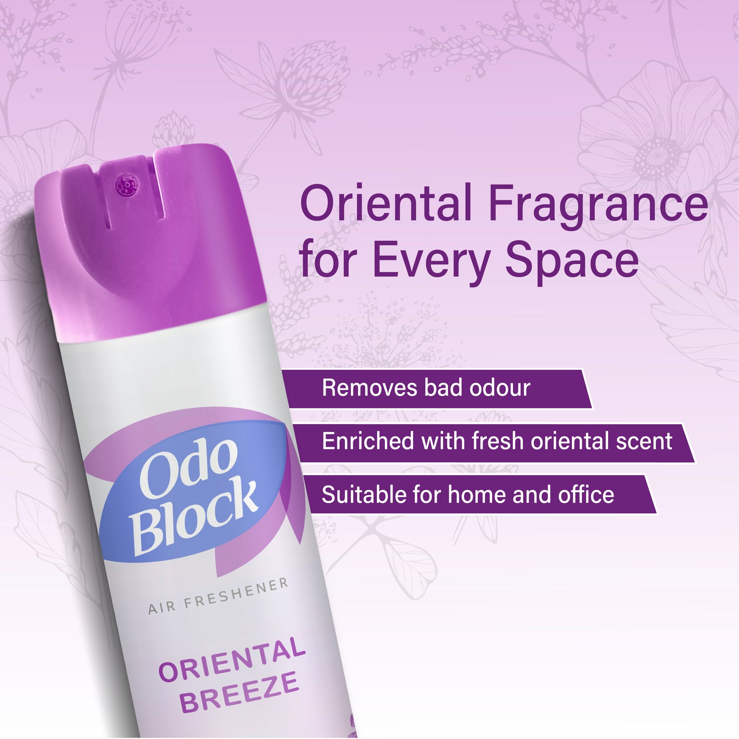 Odo Block Air Freshener (300ml) - Oriental Breeze