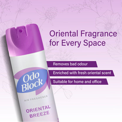 Odo Block Air Freshener (300ml) - Oriental Breeze