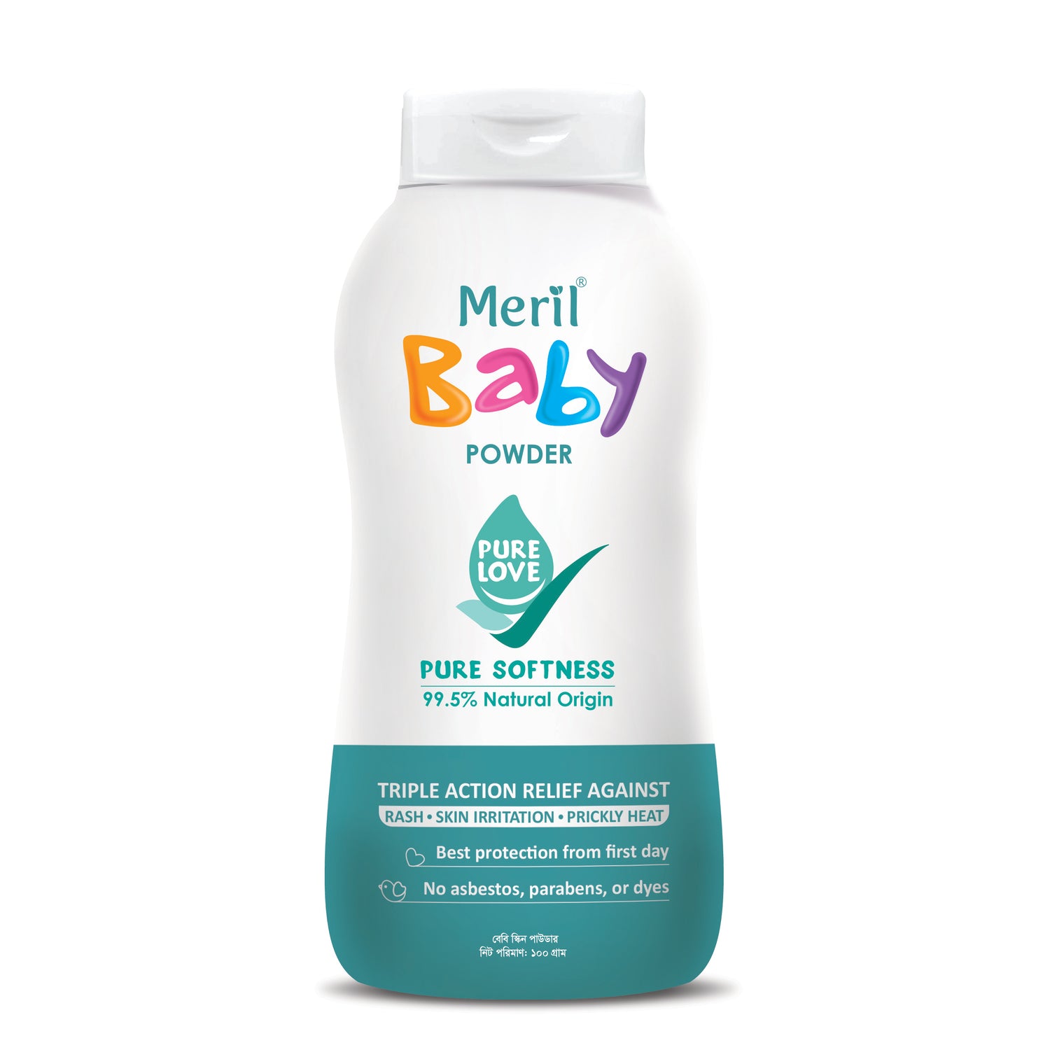 Meril Baby Gentle Soft Powder (100gm)