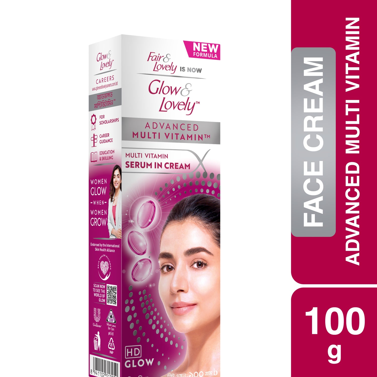 Glow &amp; Lovely Face Cream Advanced Multivitamin