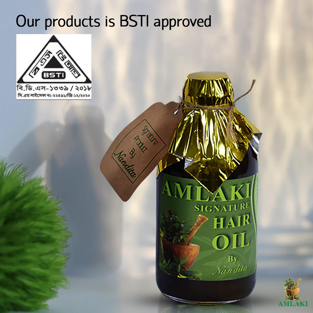 Amlaki Hair Oil (250ml)