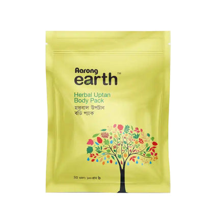 Aarong Earth Herbal Uptan Body Pack (100gm)