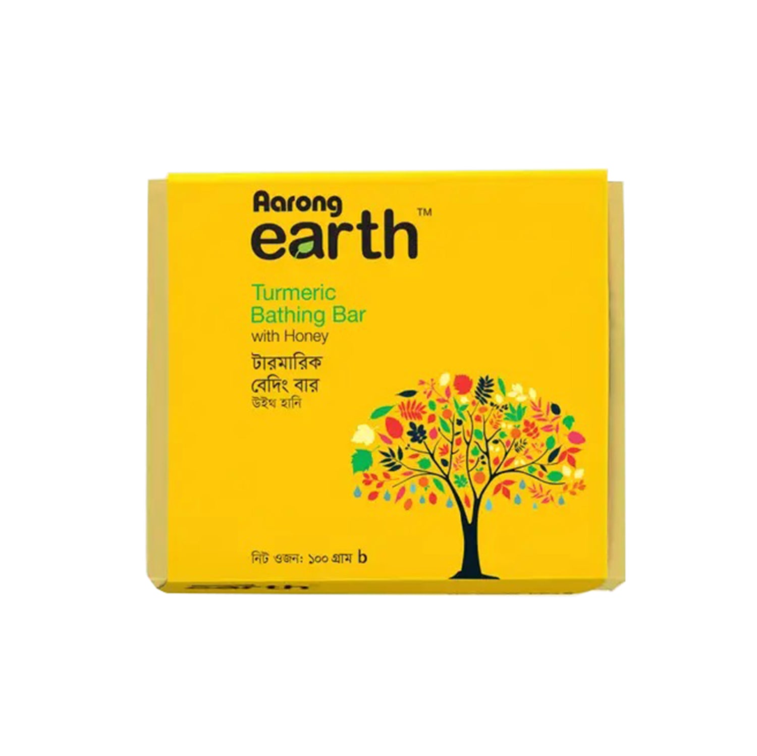 Aarong Earth Turmeric Bathing Bar with Honey (100gm)