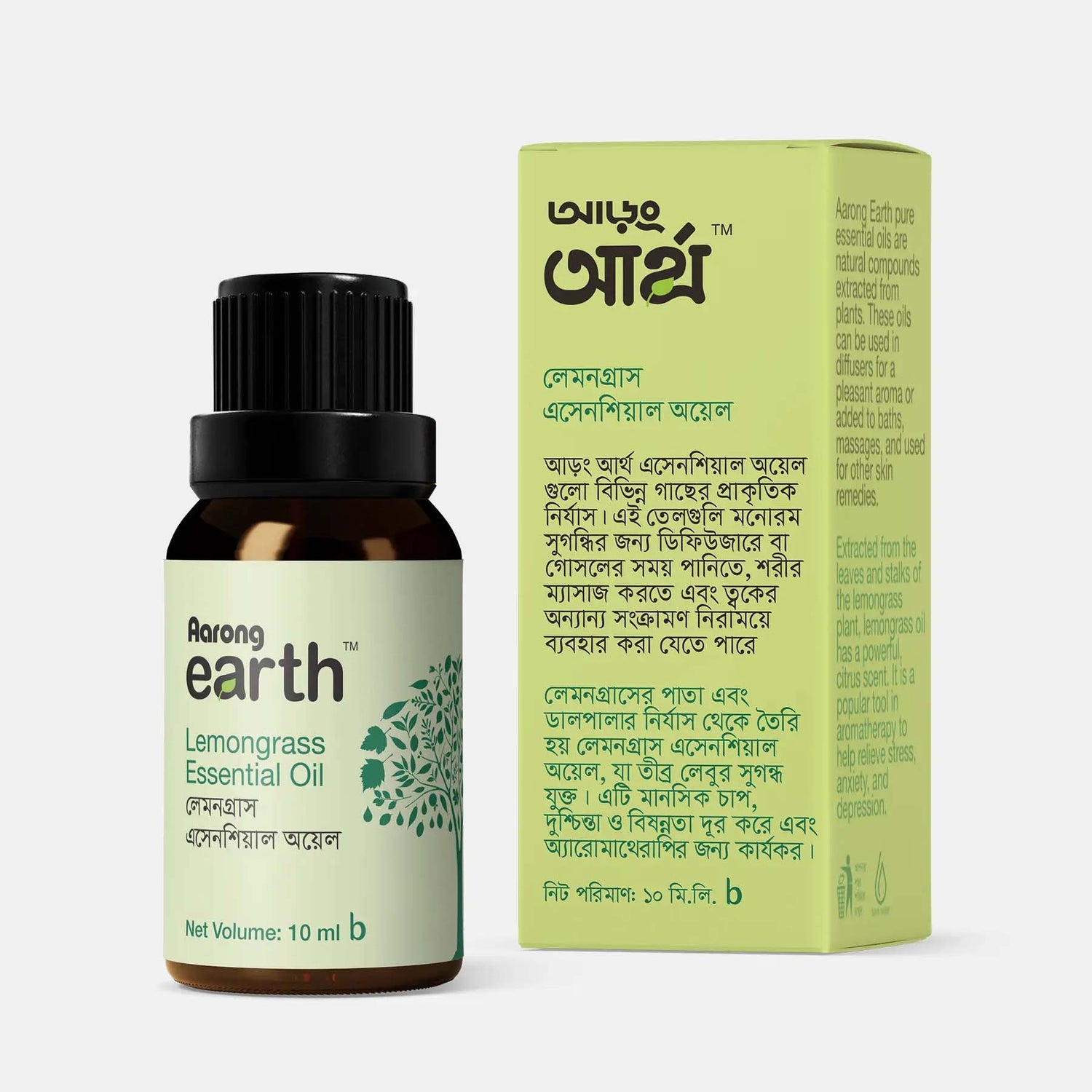 Aarong Earth Lemongrass Essential Oil (10ml)