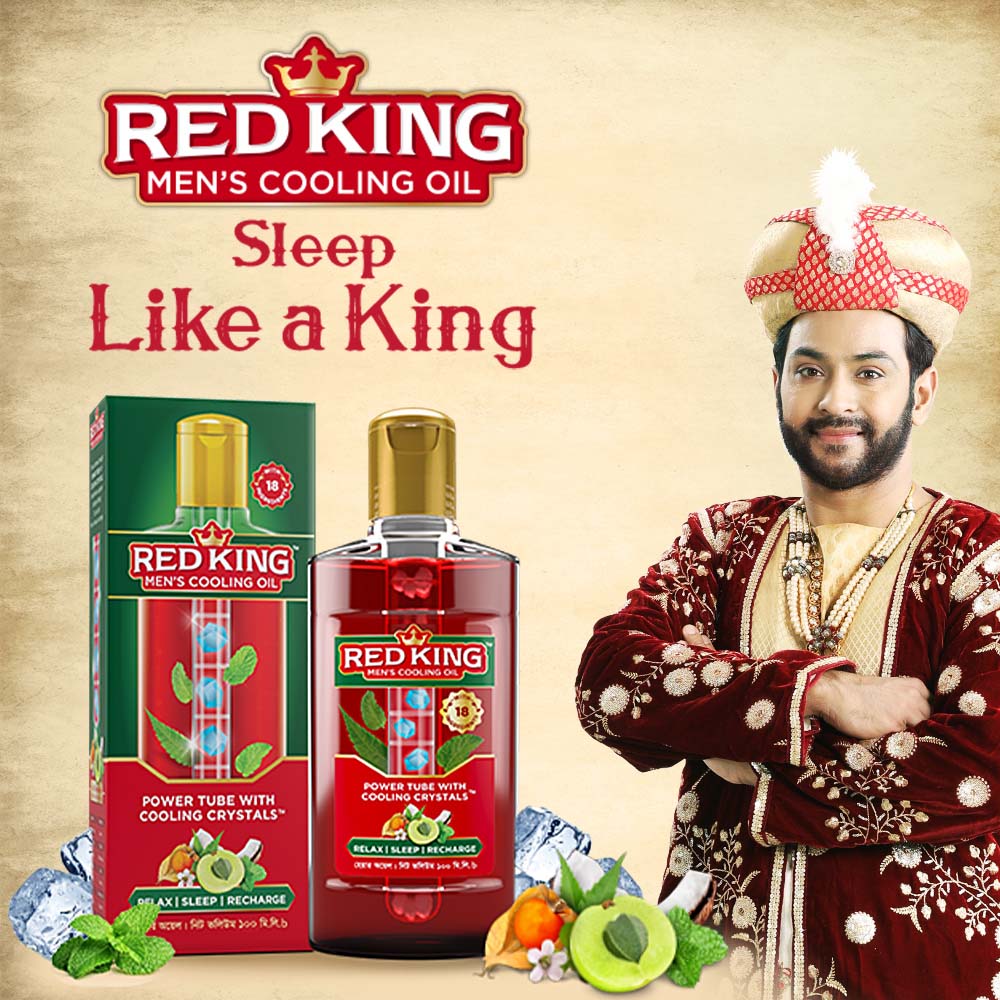 Red King Men’s Cooling Oil with 18 Natural Ingredients, Amla &amp; Menthol Crystals, Gives Calm, Cooling Effect, Relieves Headache, Stress, Fatigue, Helps Relax, Recharge &amp; Sleep (200ml)