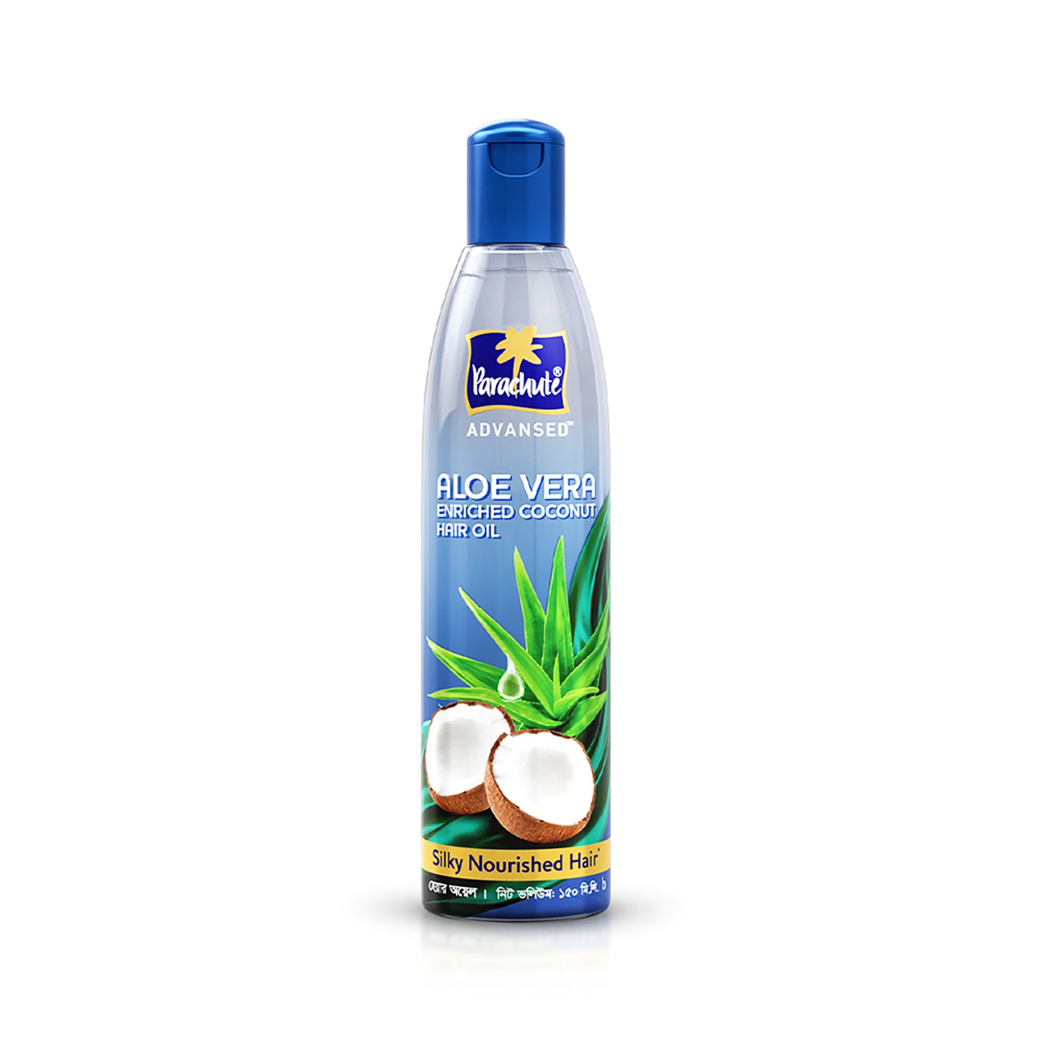 Parachute Advansed Aloe Vera Enriched Coconut Hair Oil , For Strong, Soft &amp; Silky Hair, Deep Nourishment &amp; Conditioning, All hair Types