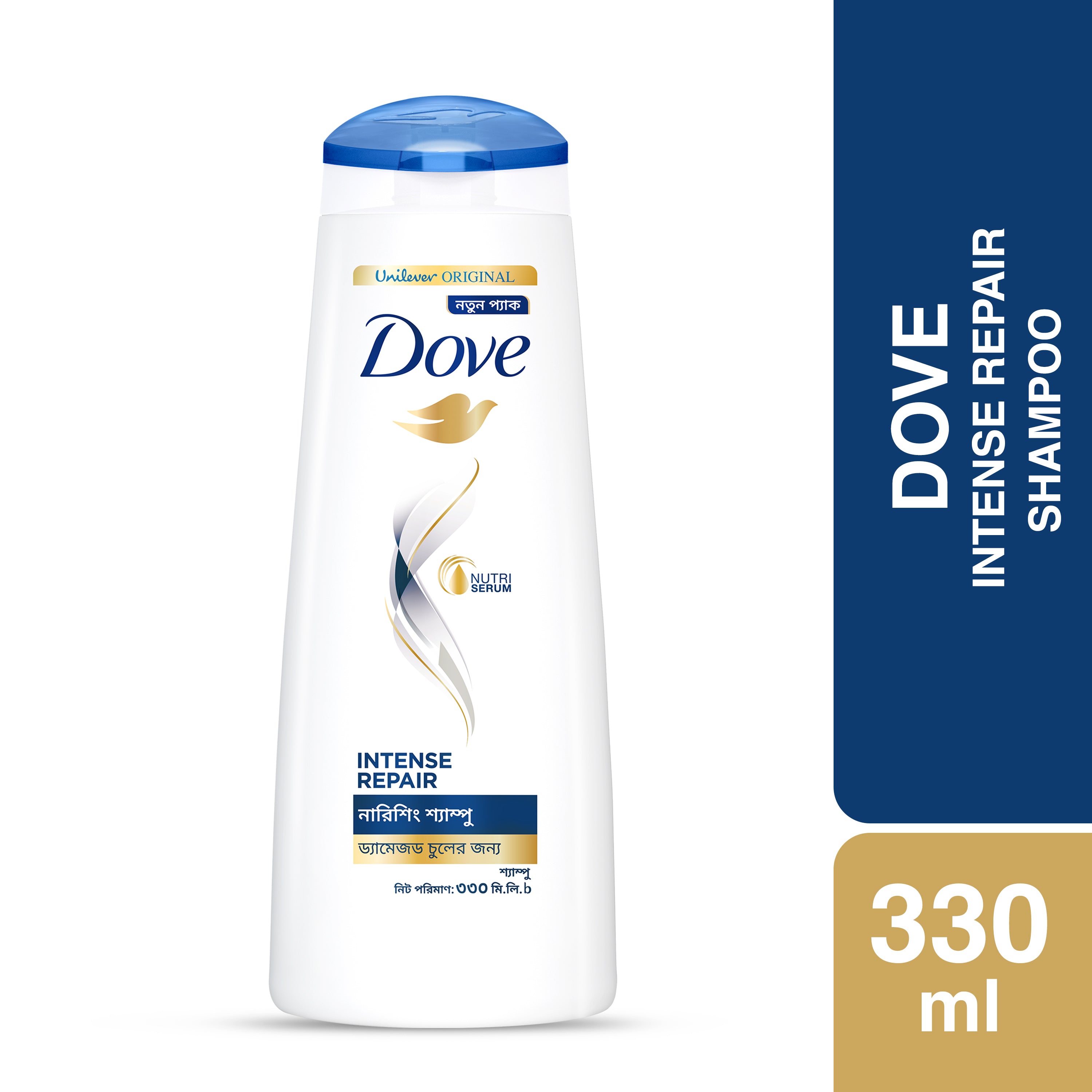 Dove Intense Repair Shampoo