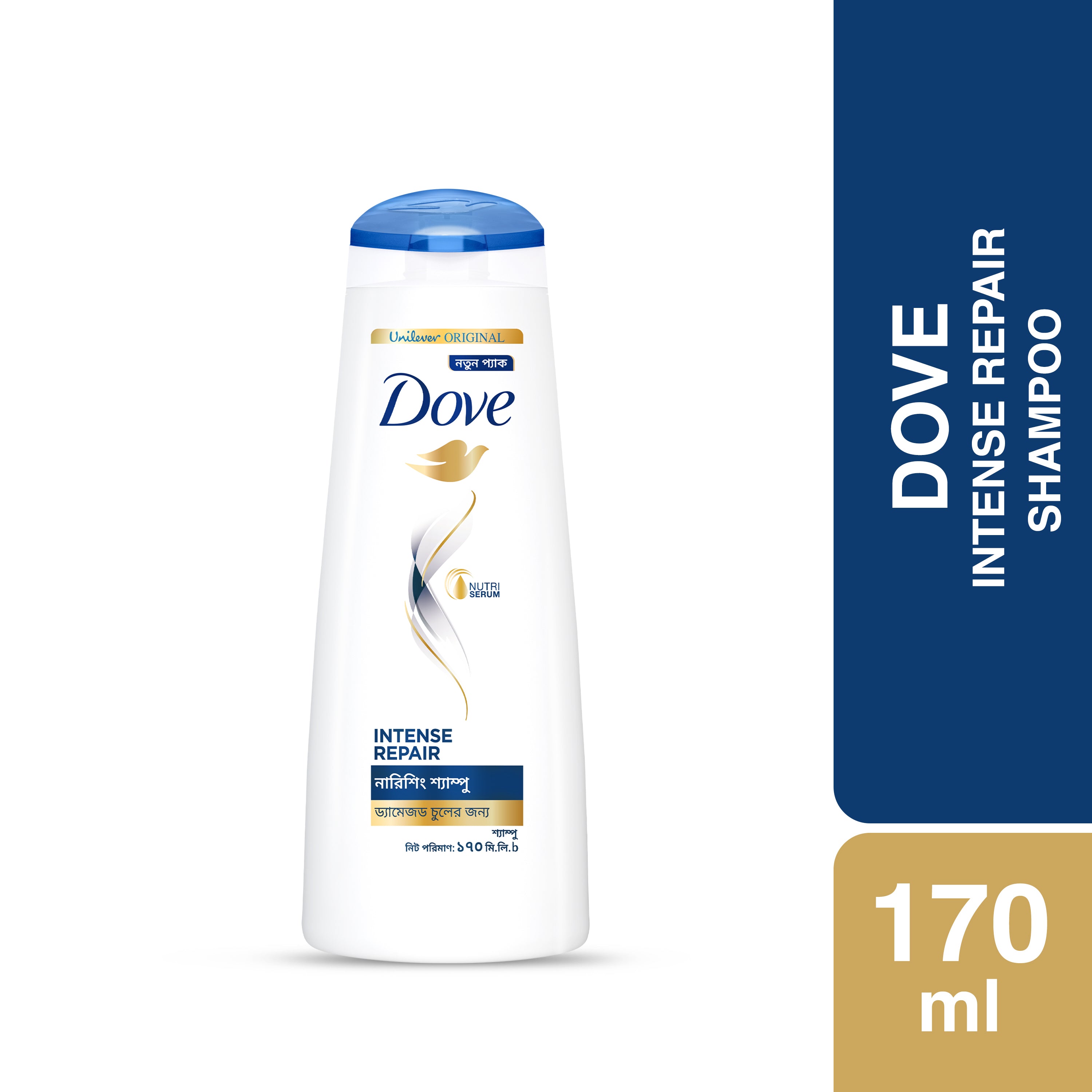 Dove Intense Repair Shampoo