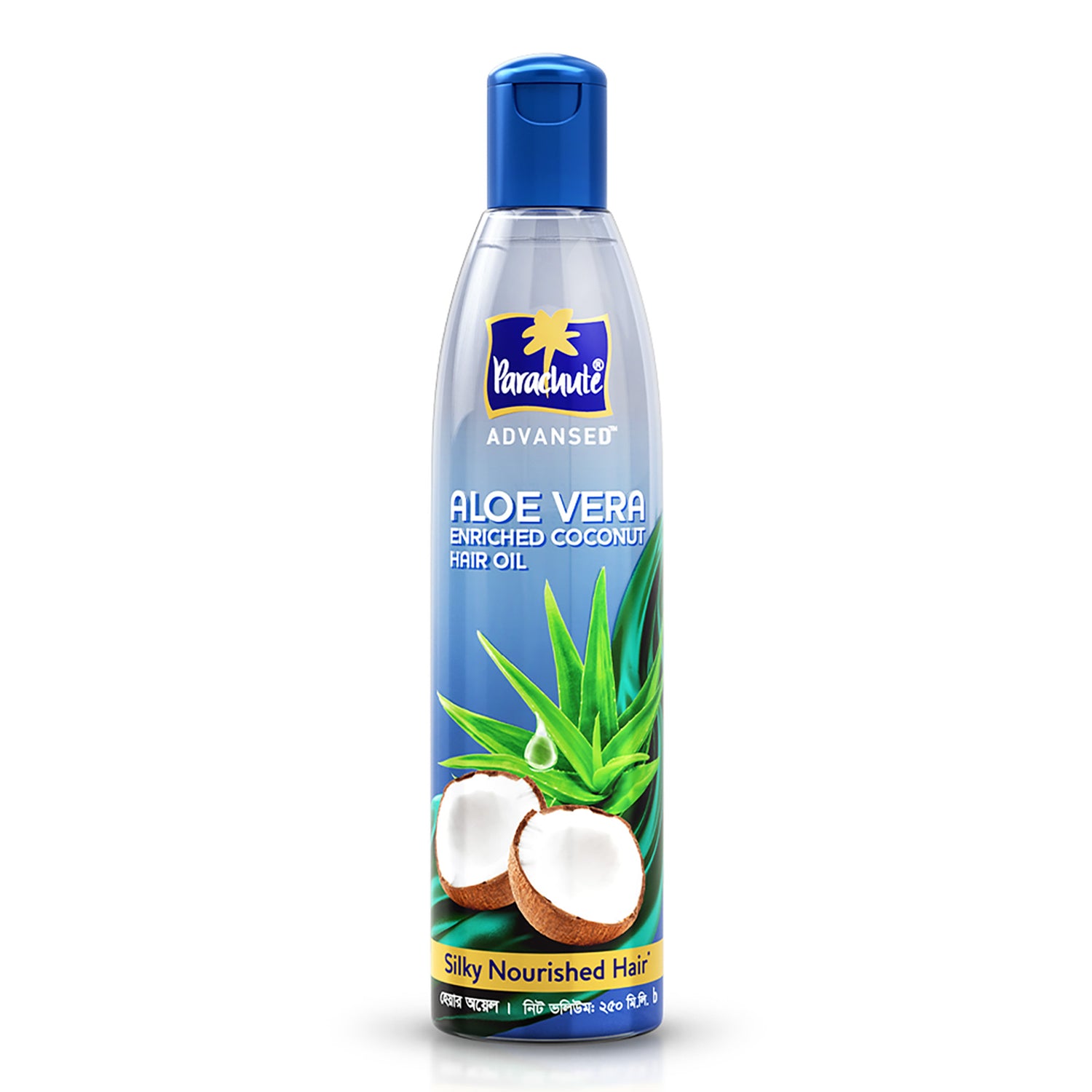 Parachute Advansed Aloe Vera Enriched Coconut Hair Oil , For Strong, Soft &amp; Silky Hair, Deep Nourishment &amp; Conditioning, All hair Types