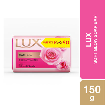 Lux Soap Bar Soft Glow (150gm)