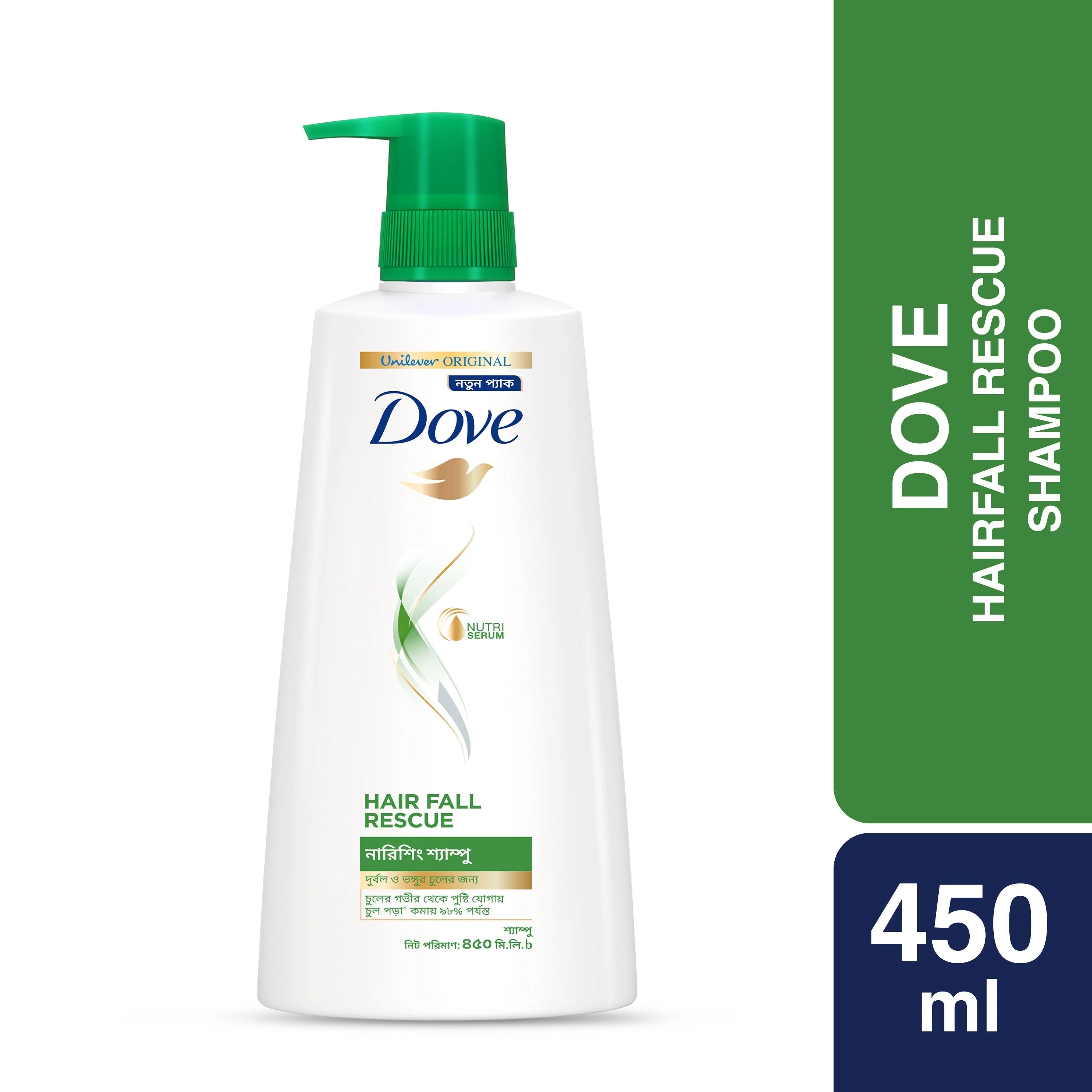 Dove Shampoo Hairfall Rescue