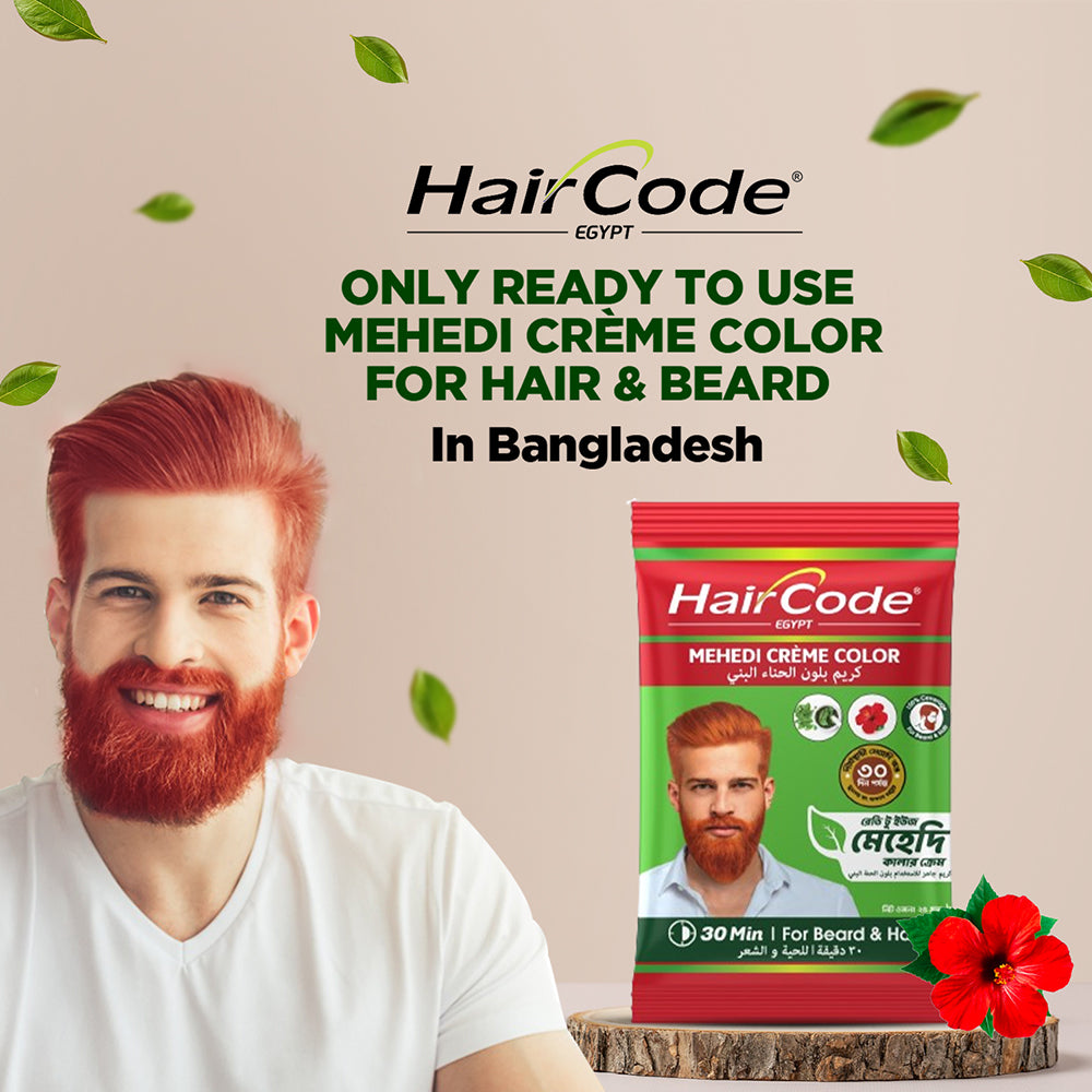 HairCode Egypt Mehedi Crème color (Hair + Beard) 25gm