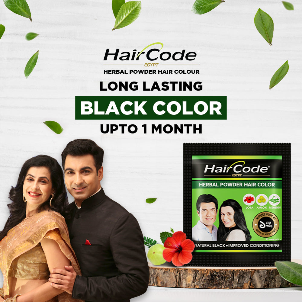 HairCode Egypt Herbal Hair Color (Black) (5g X 3)