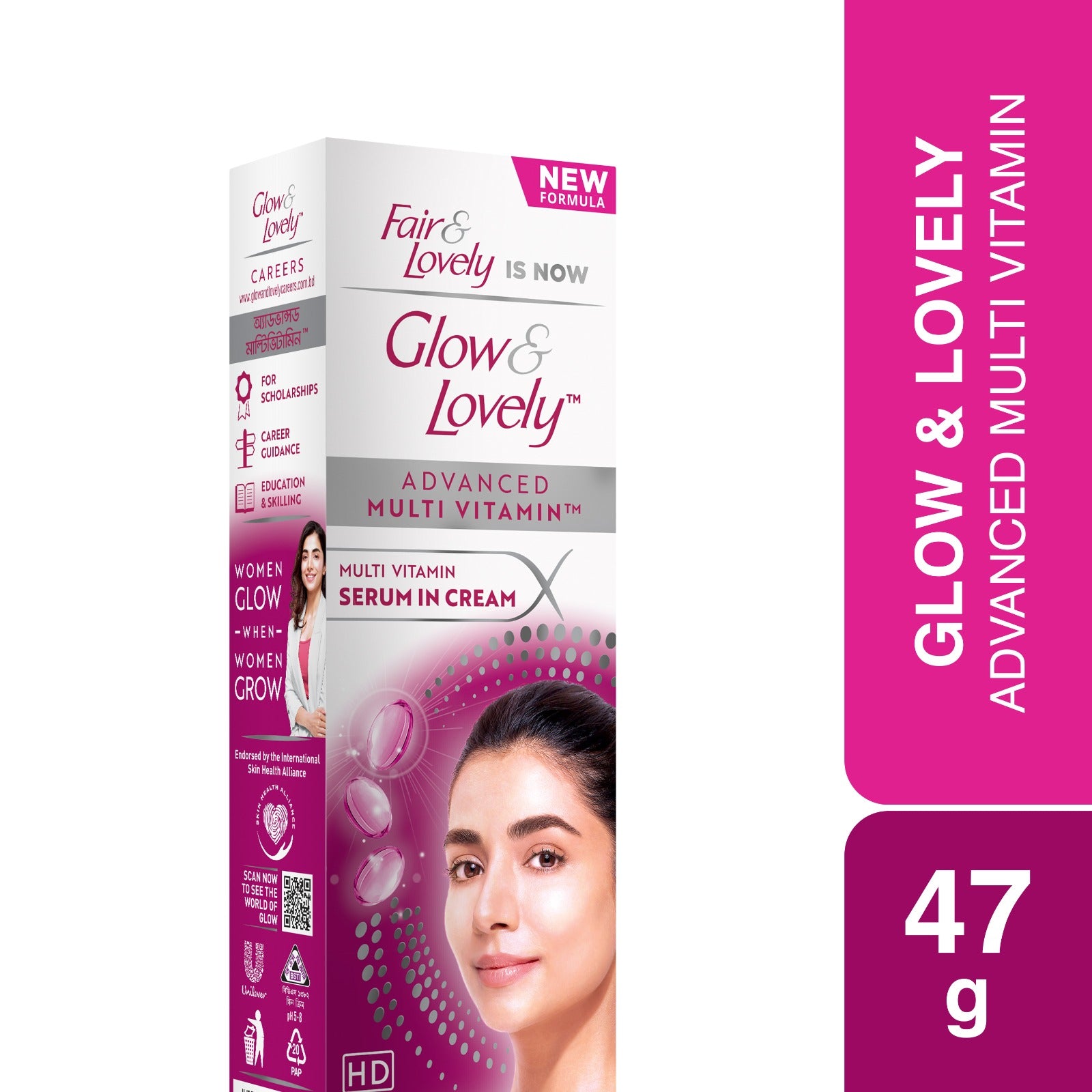 Glow &amp; Lovely Face Cream Advanced Multivitamin