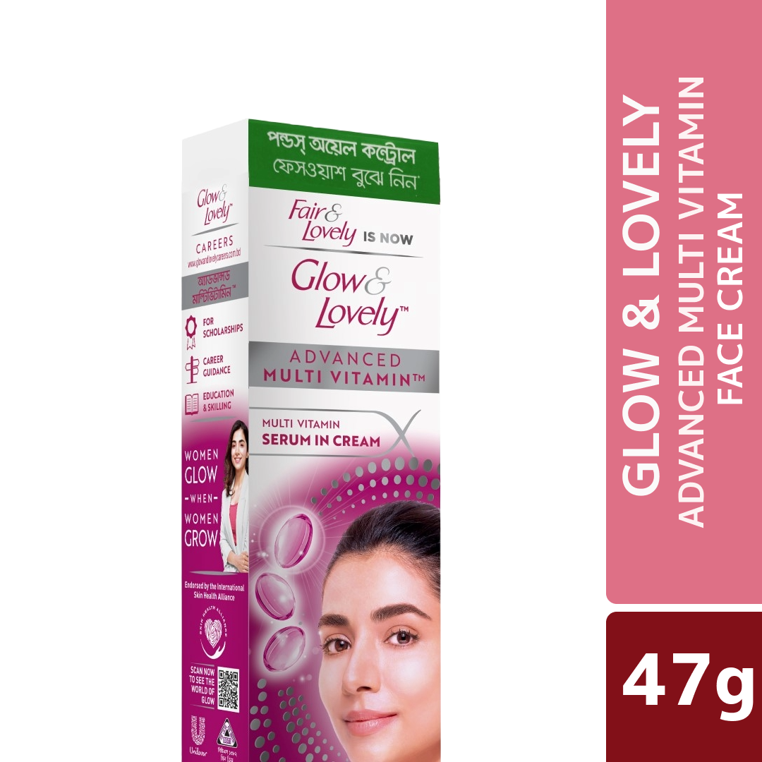 Glow &amp; Lovely Face Cream Advanced Multivitamin 47g (Oil Control Free)