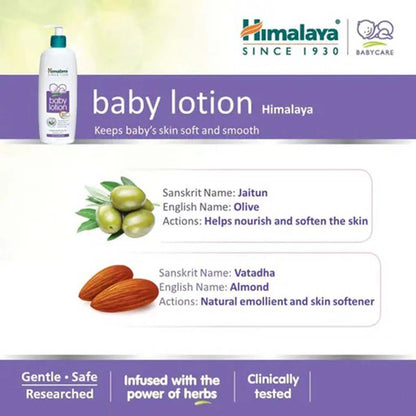 Himalaya Baby Lotion (200ml)