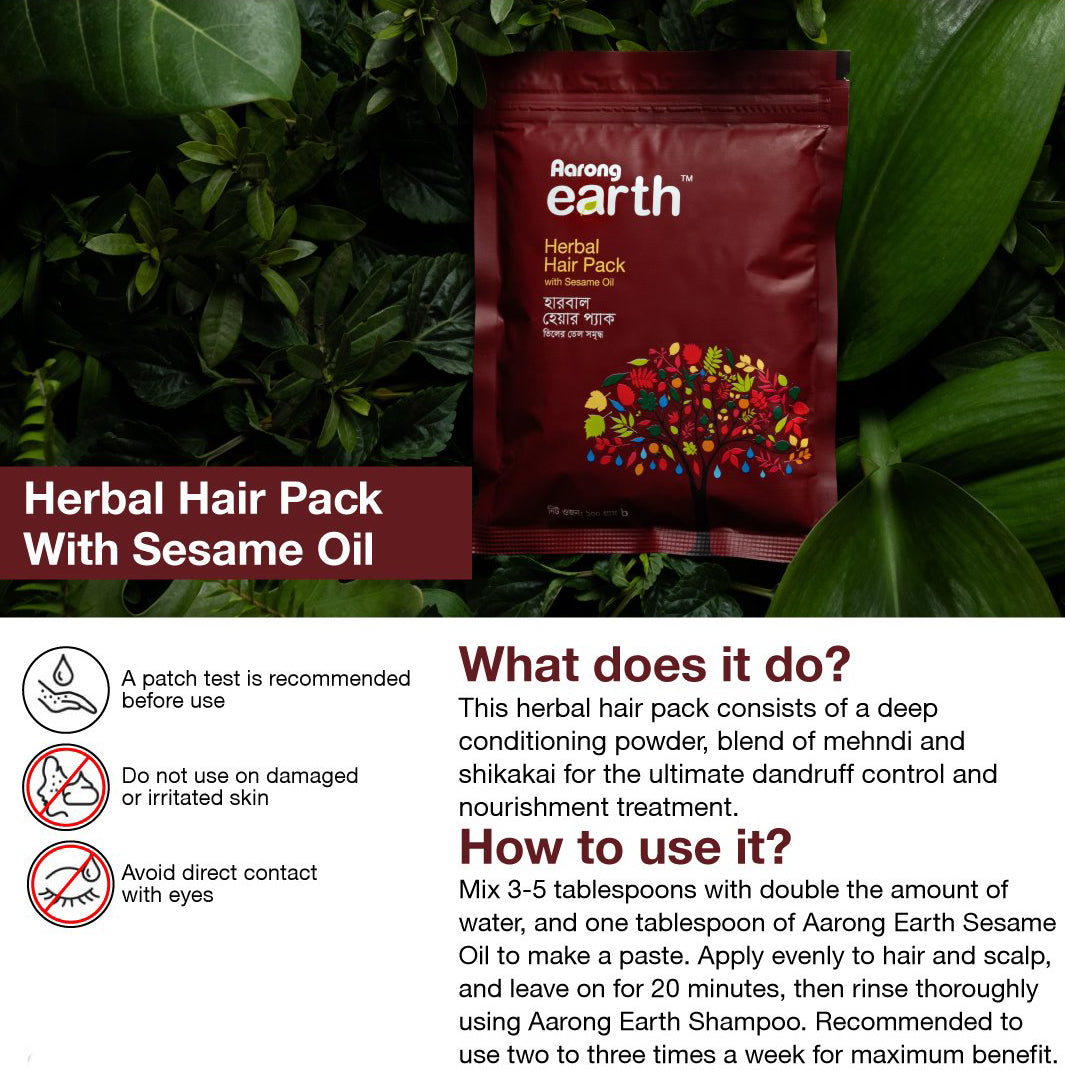 Aarong Earth Herbal Hair Pack With Sesame Oil (100gm)