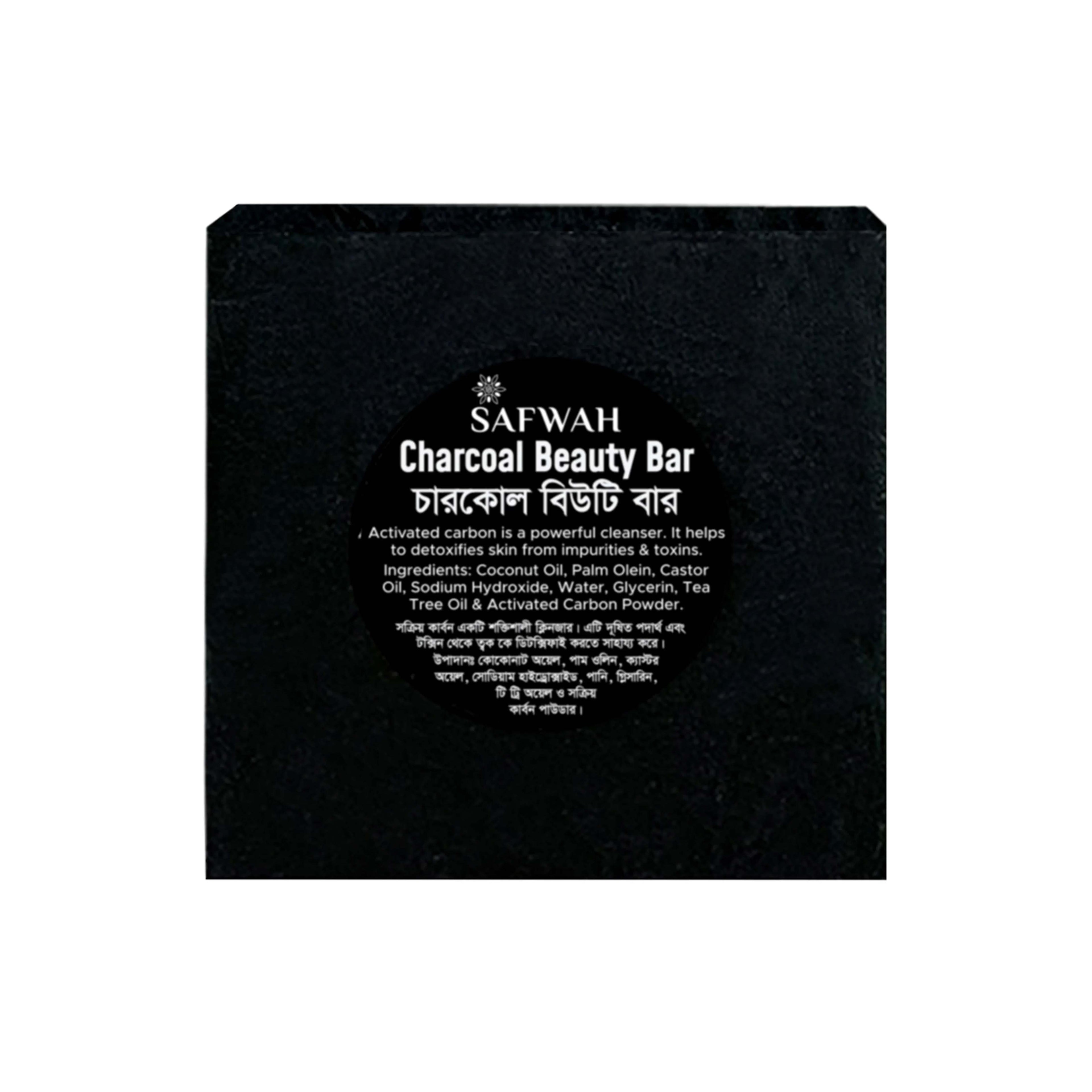 Safwah Charcoal Beauty Bar (100gm)