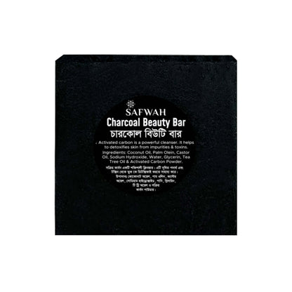 Safwah Charcoal Beauty Bar (100gm)