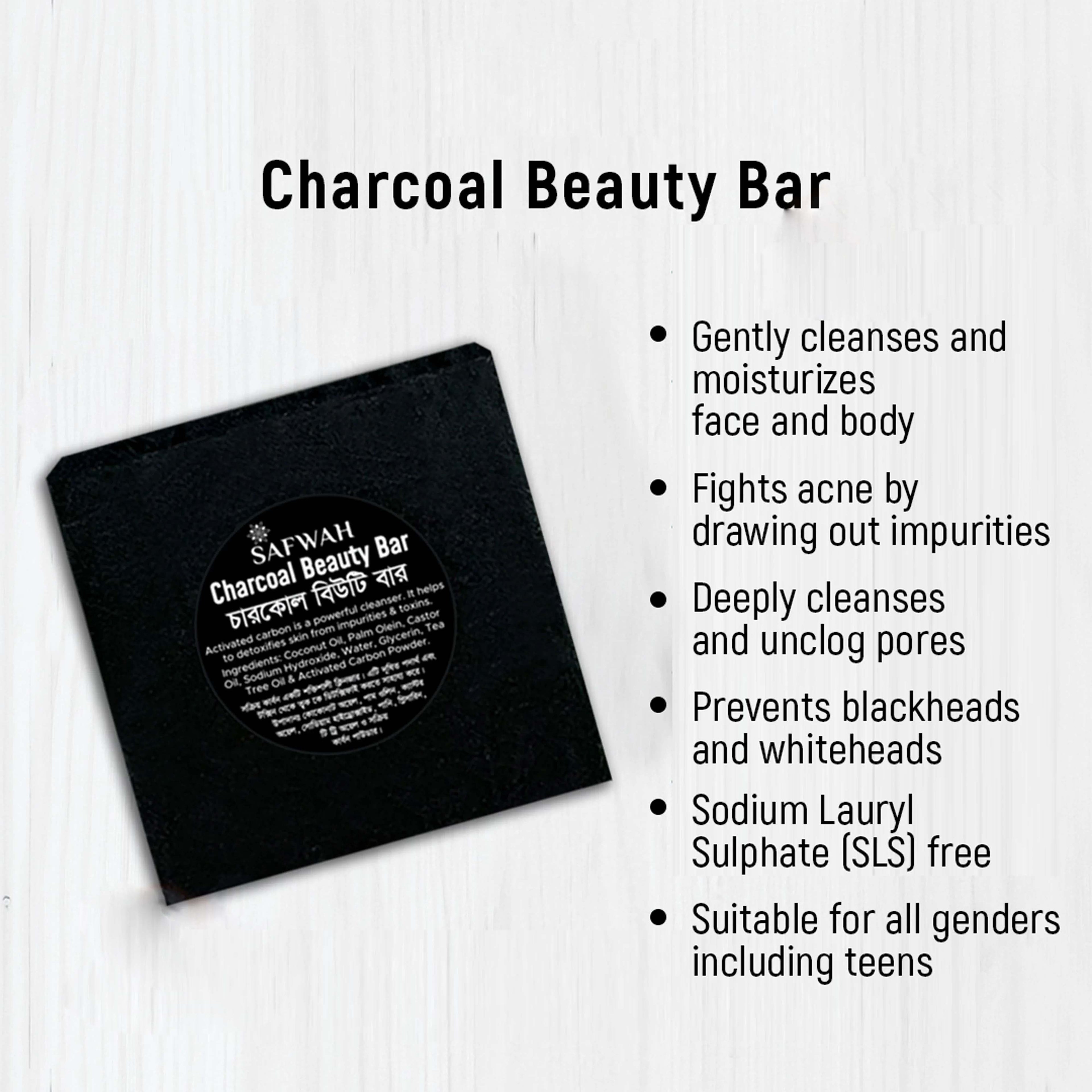 Safwah Charcoal Beauty Bar (100gm)