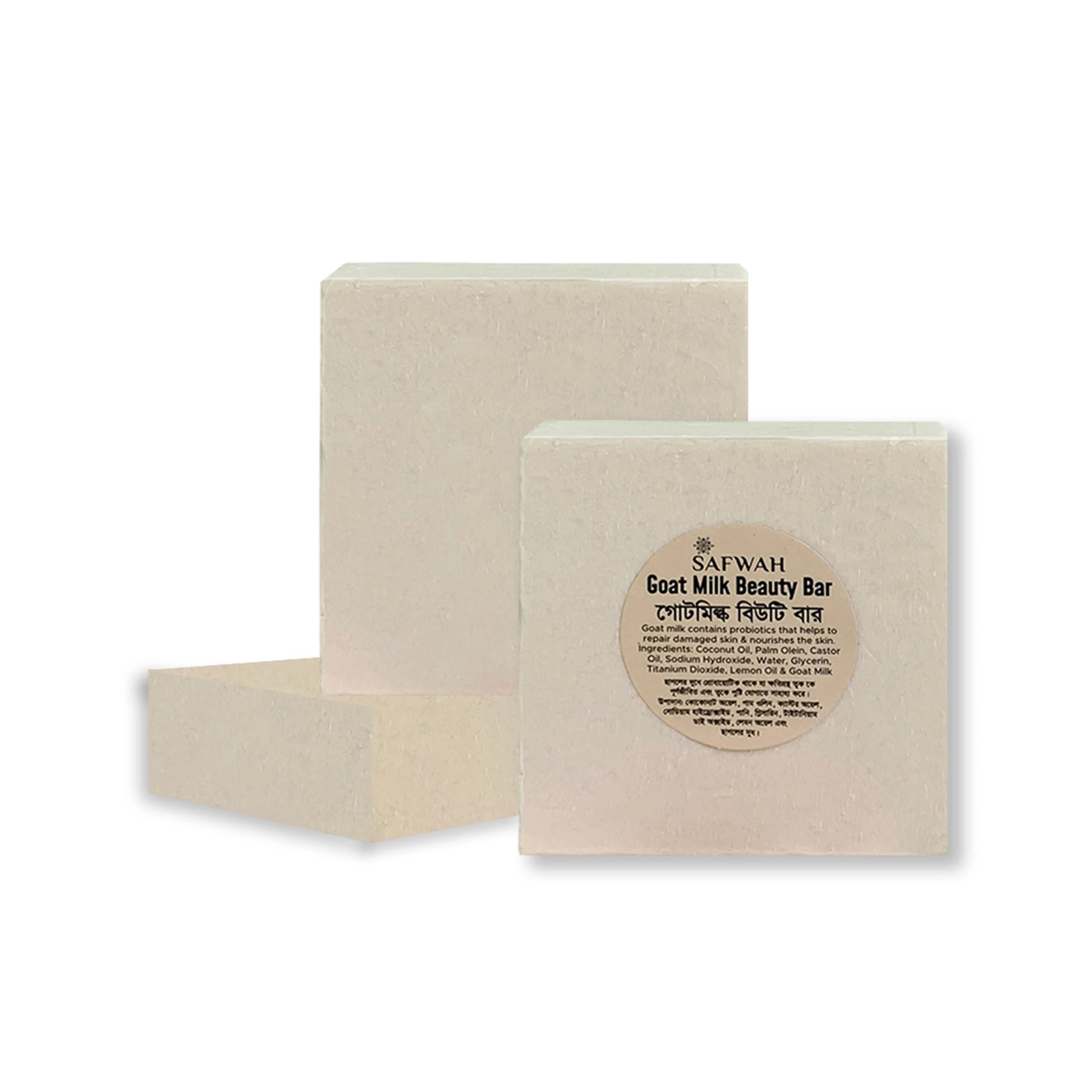 Safwah Goat Milk Beauty bar (100gm)