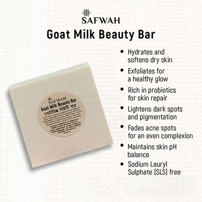 Safwah Goat Milk Beauty bar (100gm)