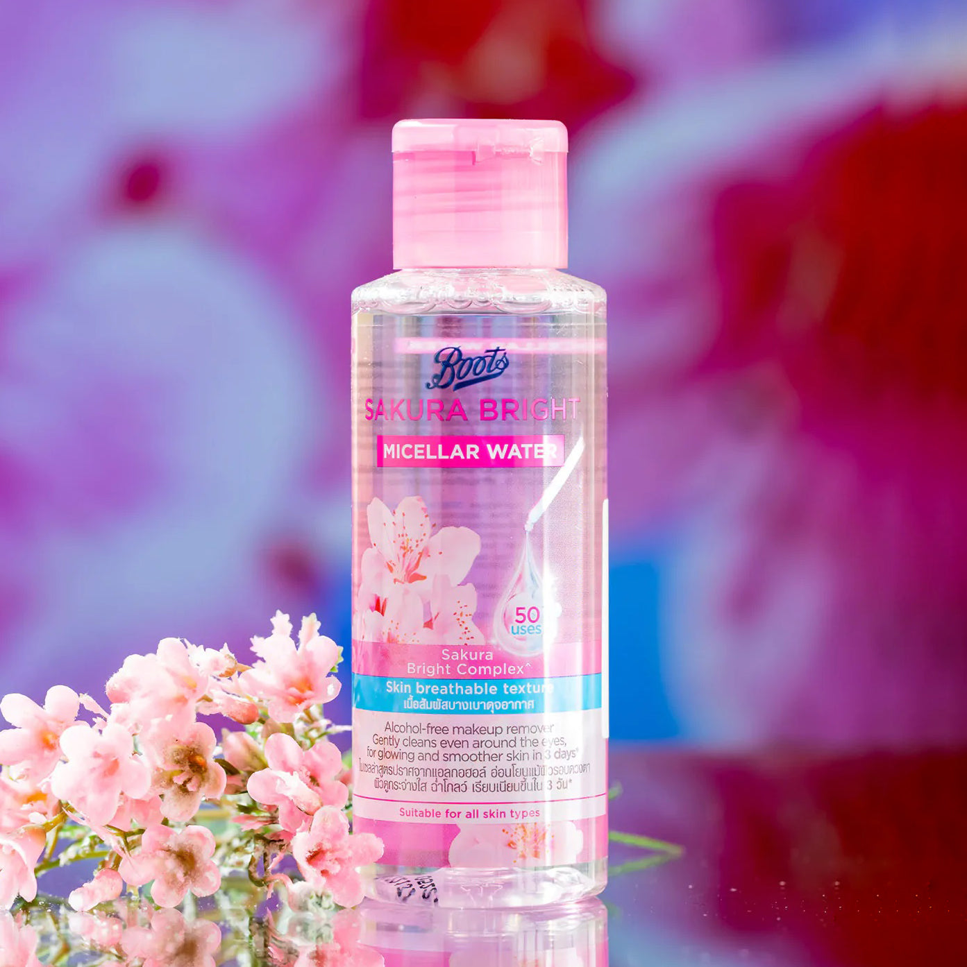 Boots Sakura Bright Micellar Water (100ml)