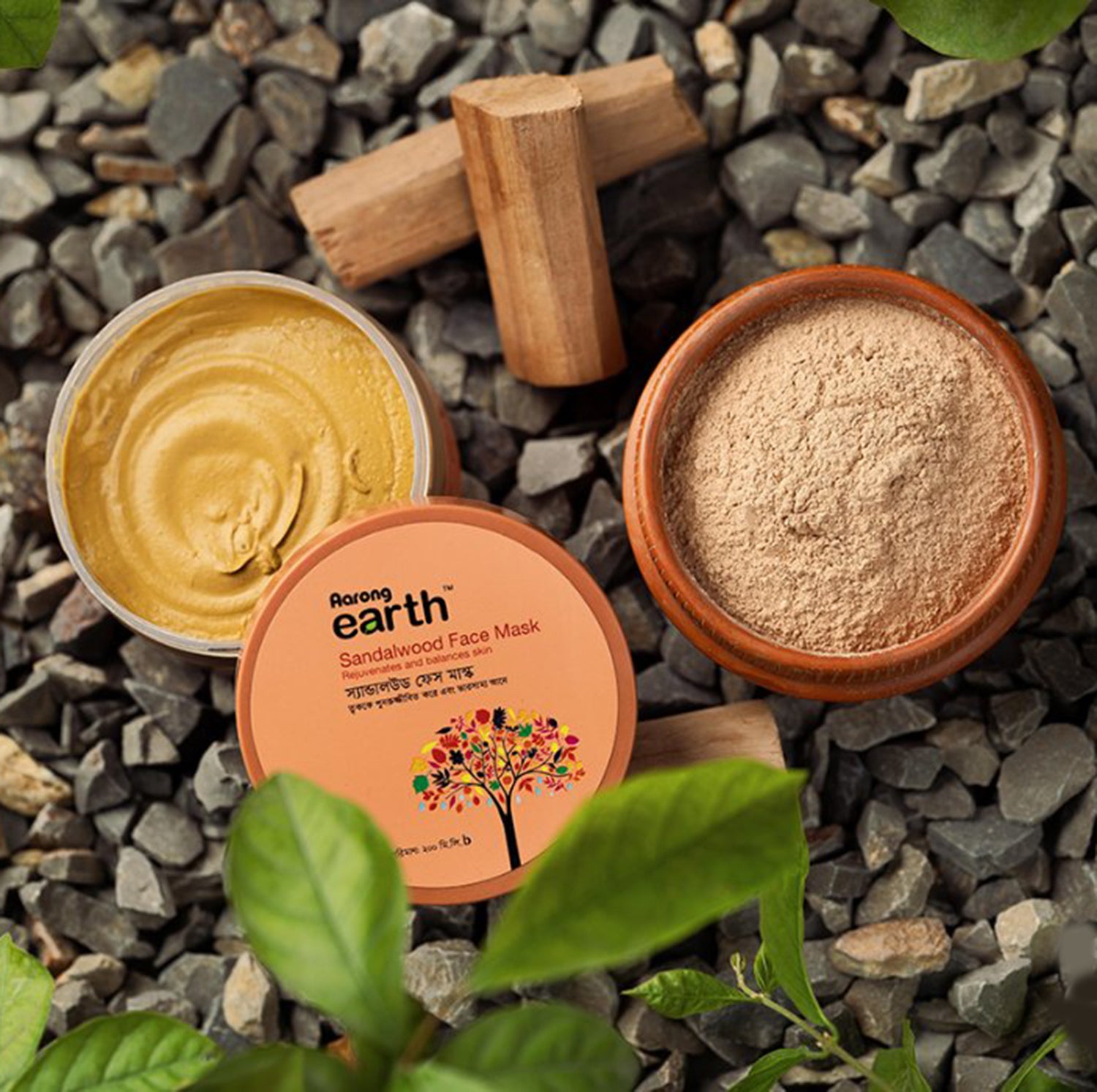 Aarong Earth Sandalwood Face Mask (200ml)