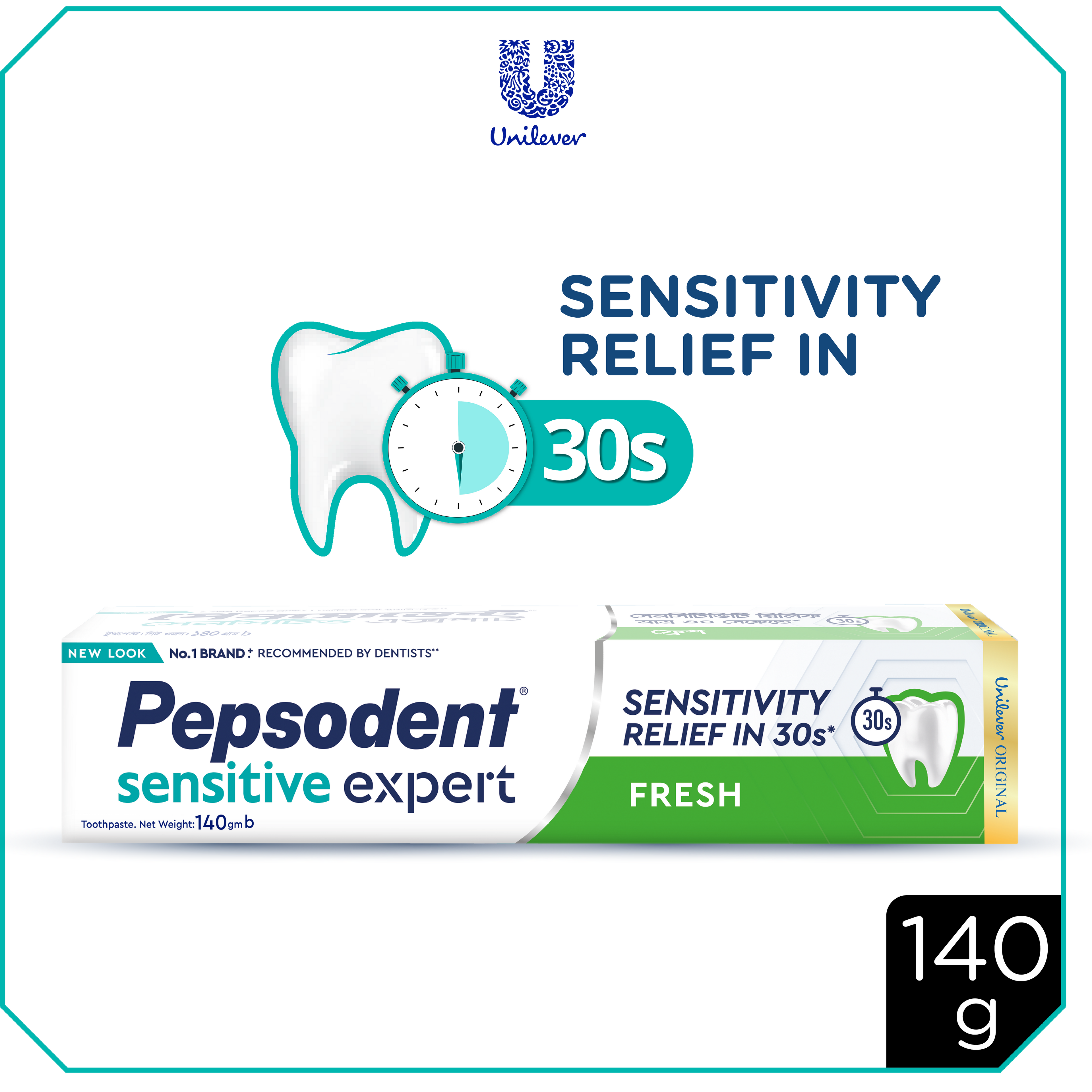 Pepsodent Toothpaste Sensitive Expert Fresh 140gm