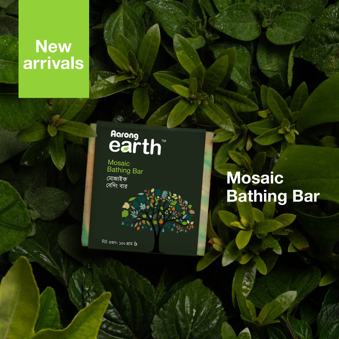 Aarong Earth Mosaic Bathing Bar - Green (100gm)