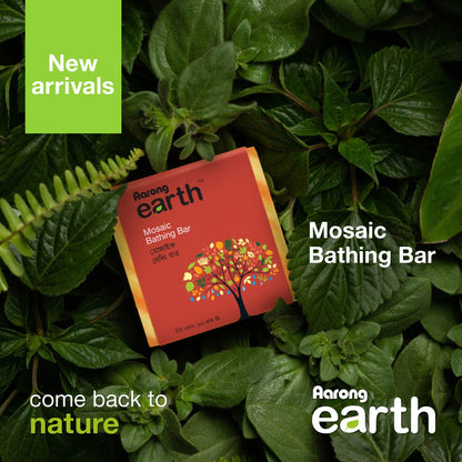 Aarong Earth Mosaic Bathing Bar - Red (100gm)