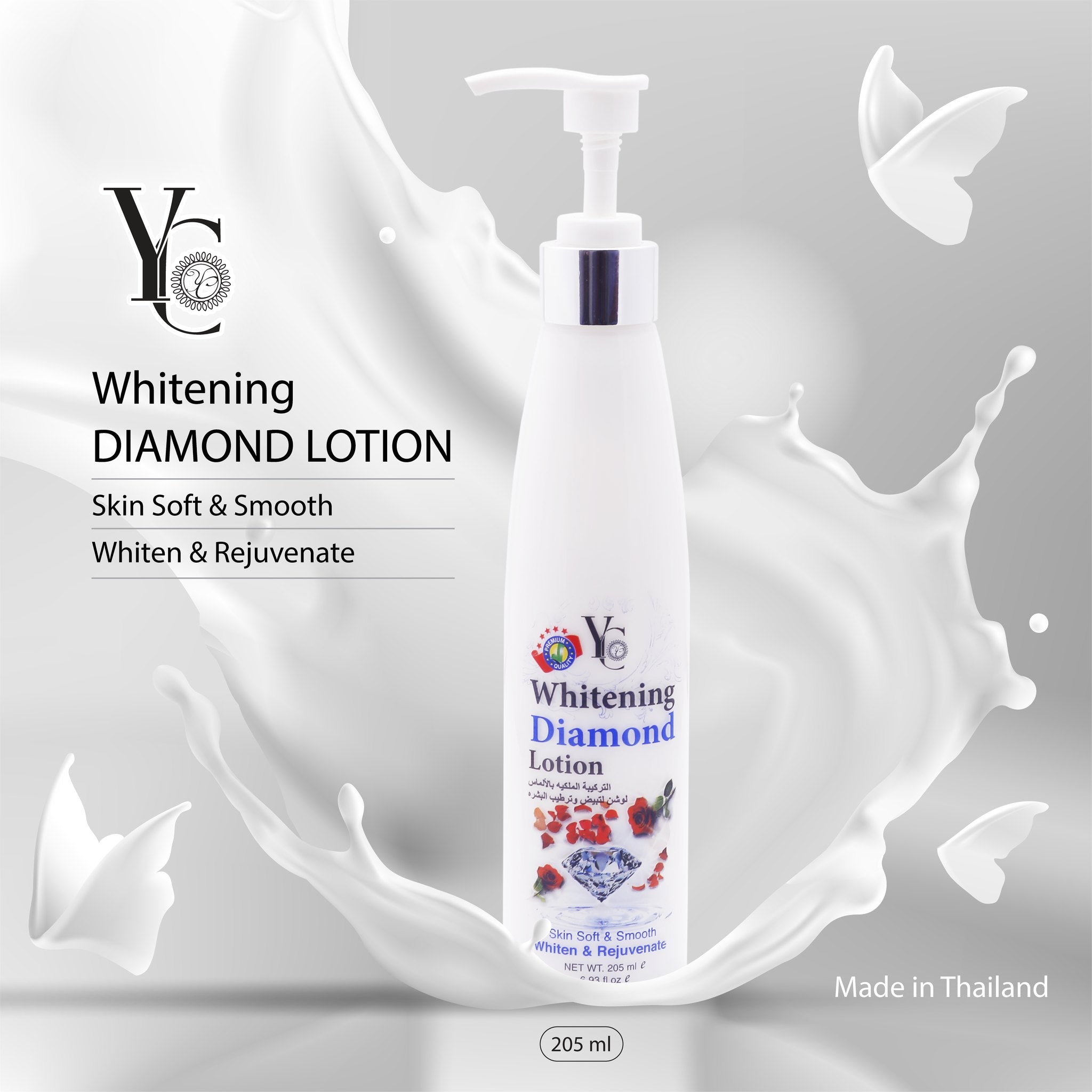 YC Whitening Diamond Body Lotion (205ml)