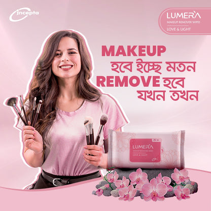 Lumera Makeup Remover Wipes (25pcs)