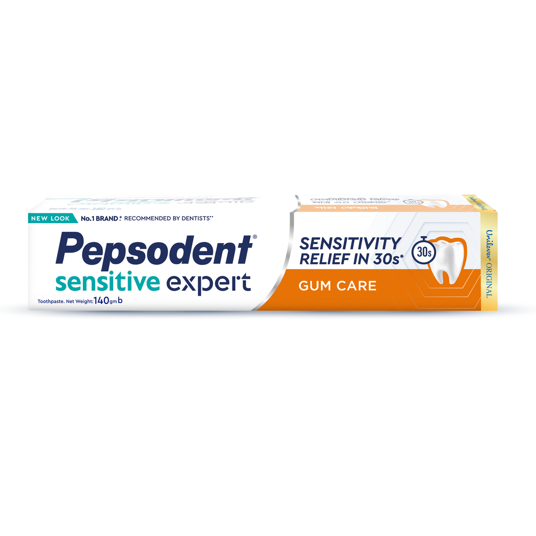 Pepsodent Toothpaste Sensitive Expert Gum Care (140gm)