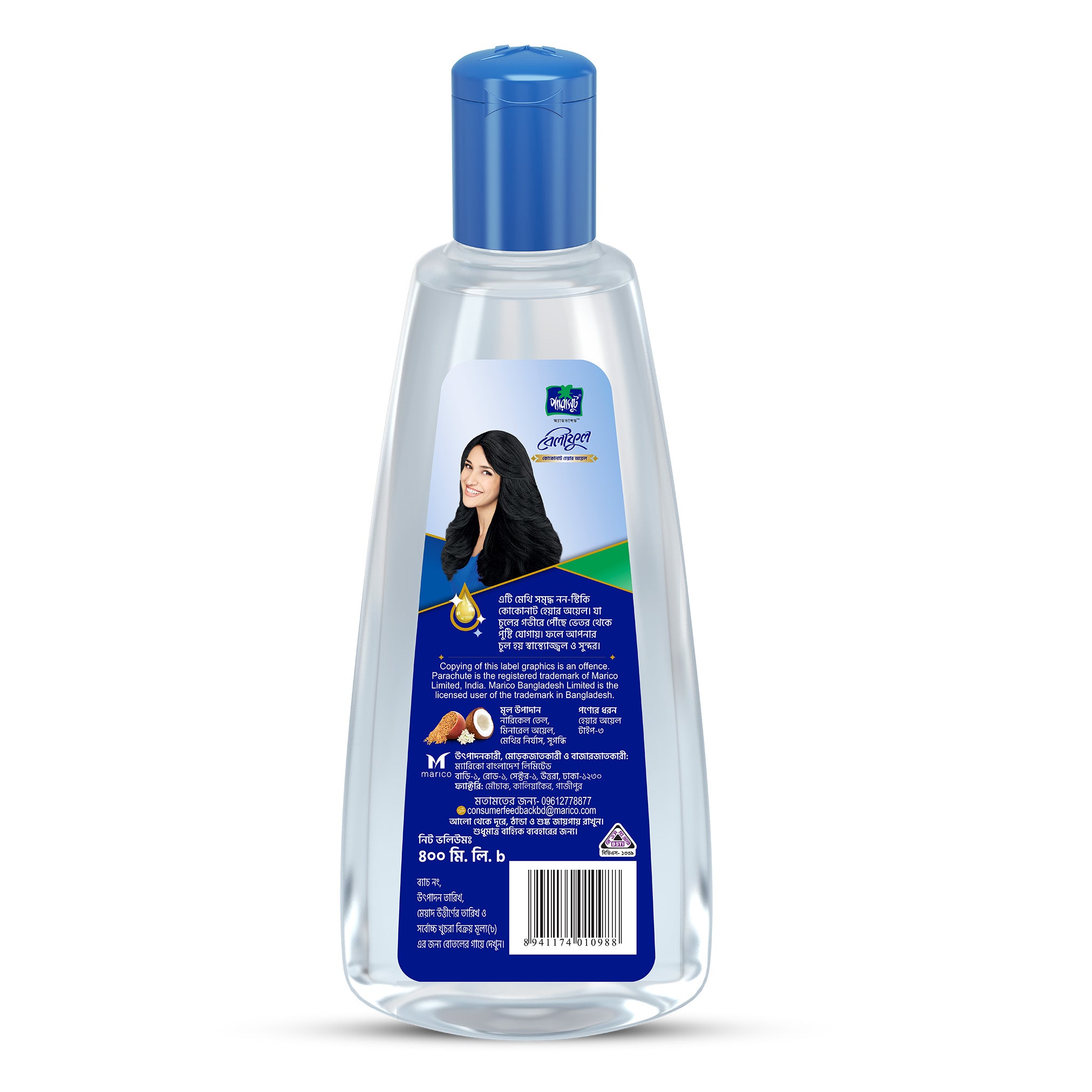 Parachute Hair Oil Advansed Beliphool 400ml