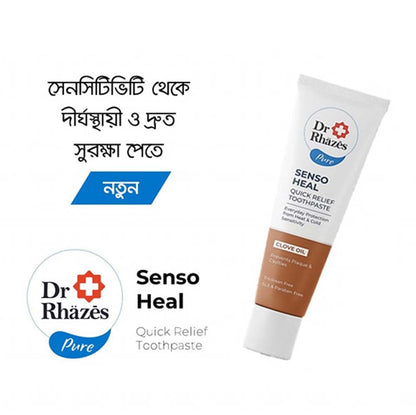 Dr Rhazes Senso Heal Quick Relief Toothpaste (75ml) - Clove Oil