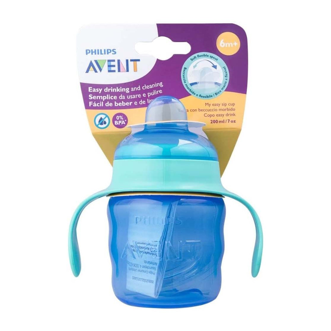 Philips Avent Spout Cup (6M+)