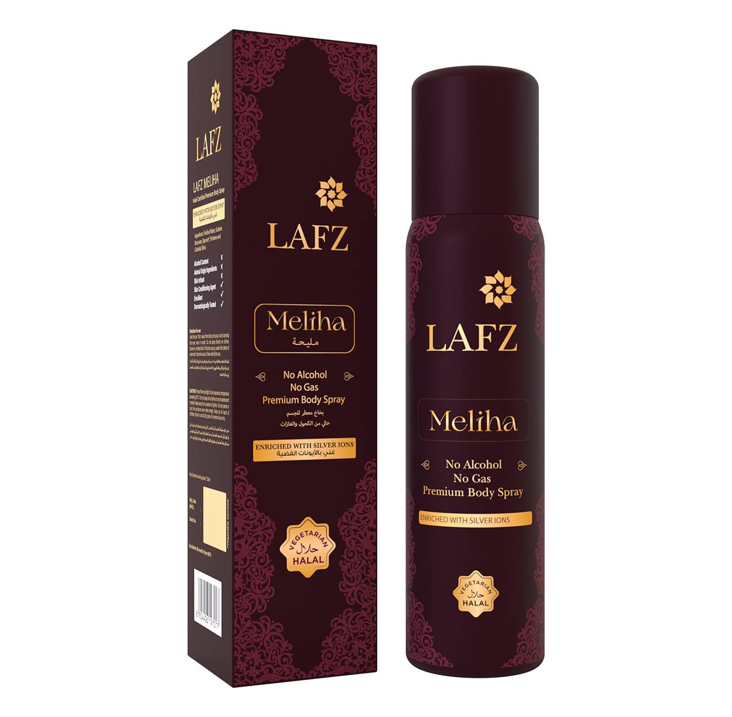 LAFZ Pure Essence Halal Scent Duo