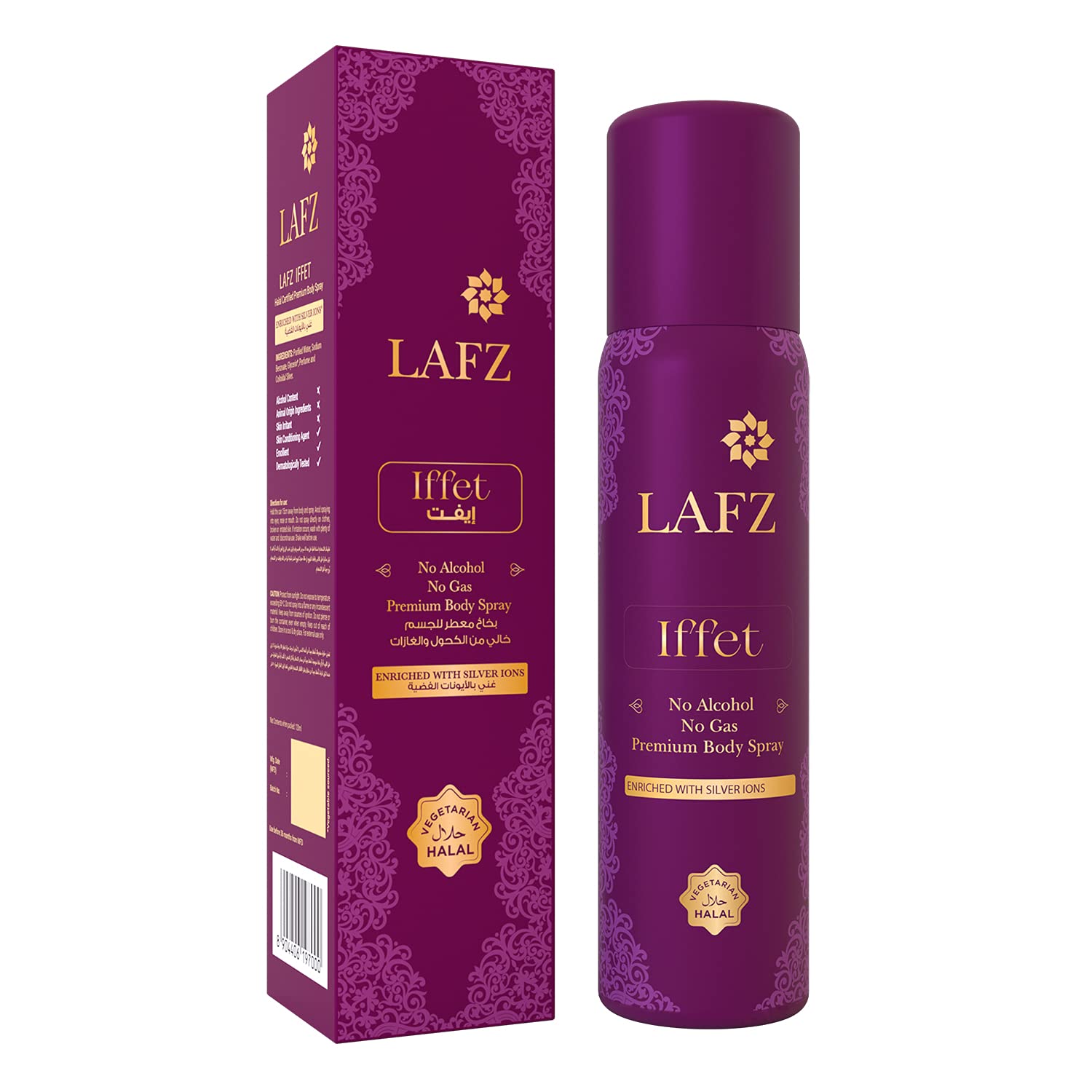 LAFZ Pure Essence Halal Scent Duo