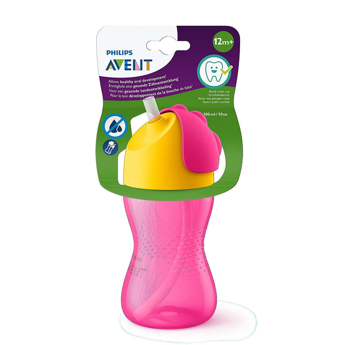 Philips Avent Straw Cup