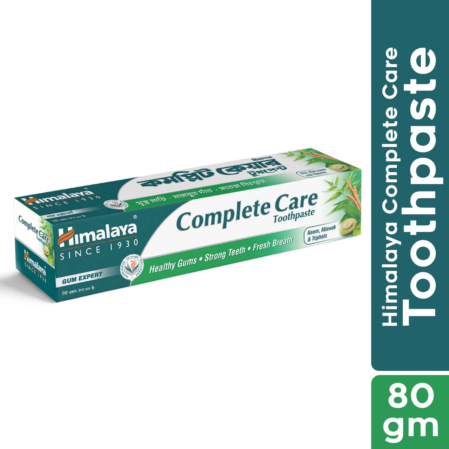 Himalaya Complete Care Toothpaste