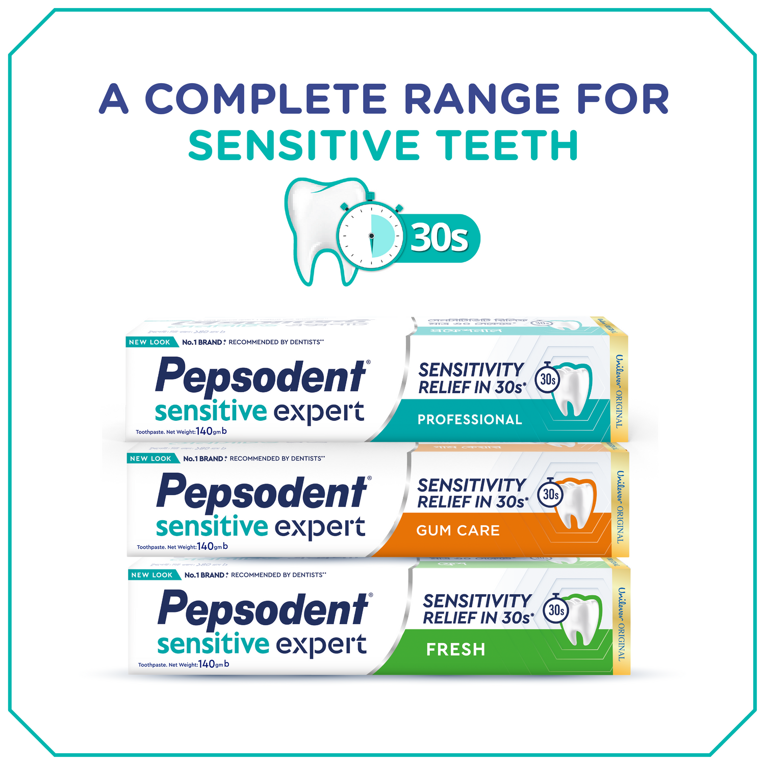 Pepsodent Toothpaste Sensitive Expert Gum Care (140gm)