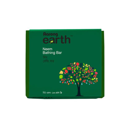 Aarong Earth Neem Bathing Bar(100gm)