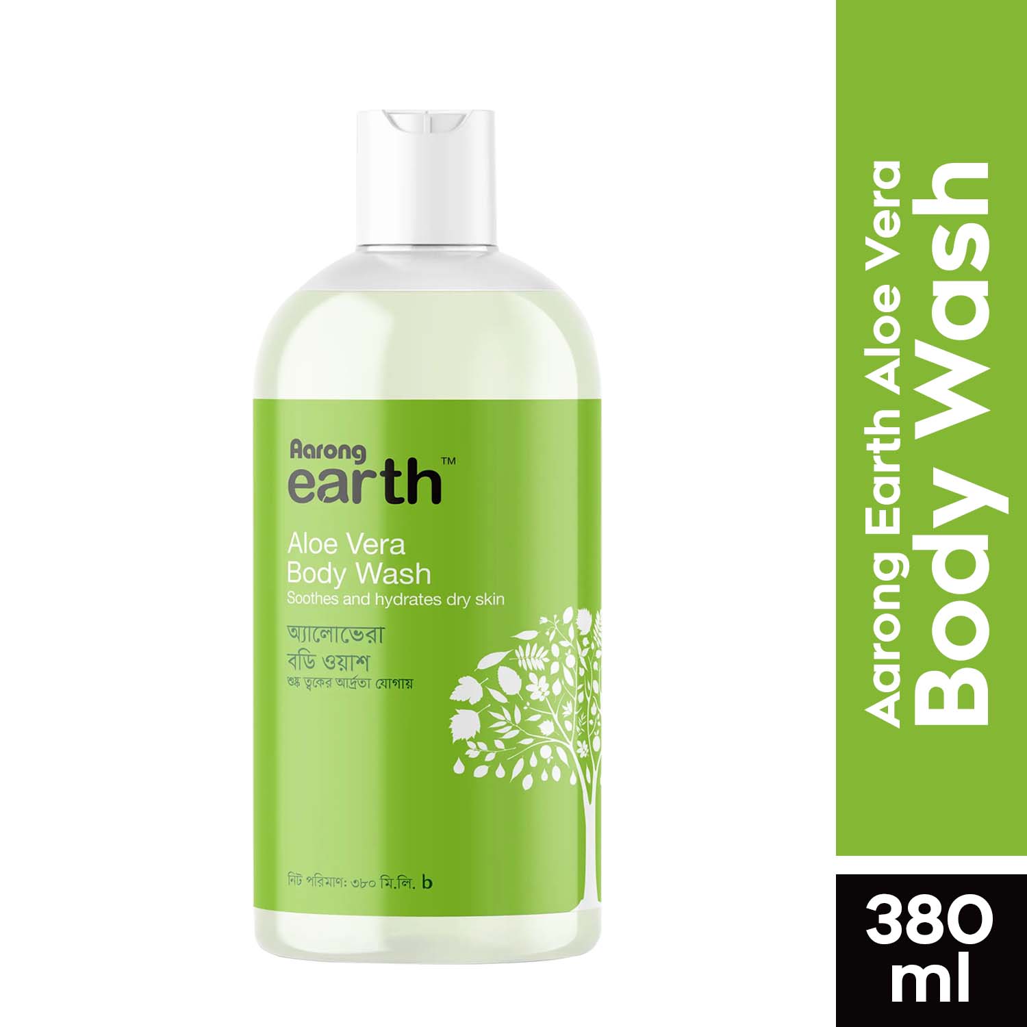 Aarong Earth Aloe Vera Body Wash (380ml)