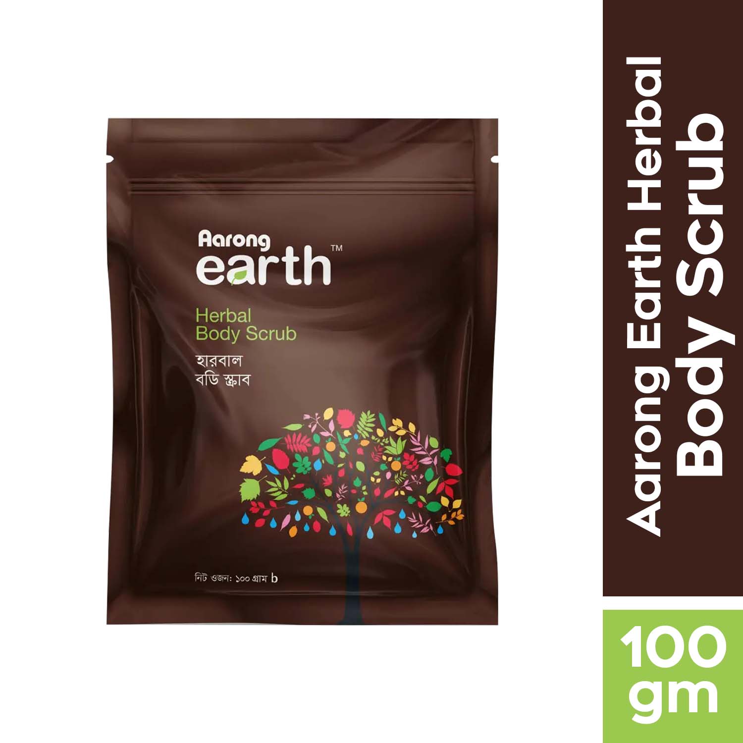 Aarong Earth Herbal Body Scrub (100gm)