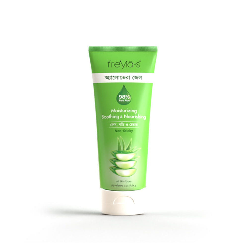 Freyias Aloe Vera Gel (200ml)