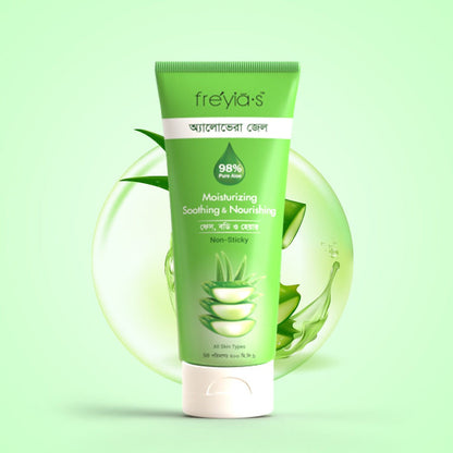 Freyias Aloe Vera Gel (200ml)