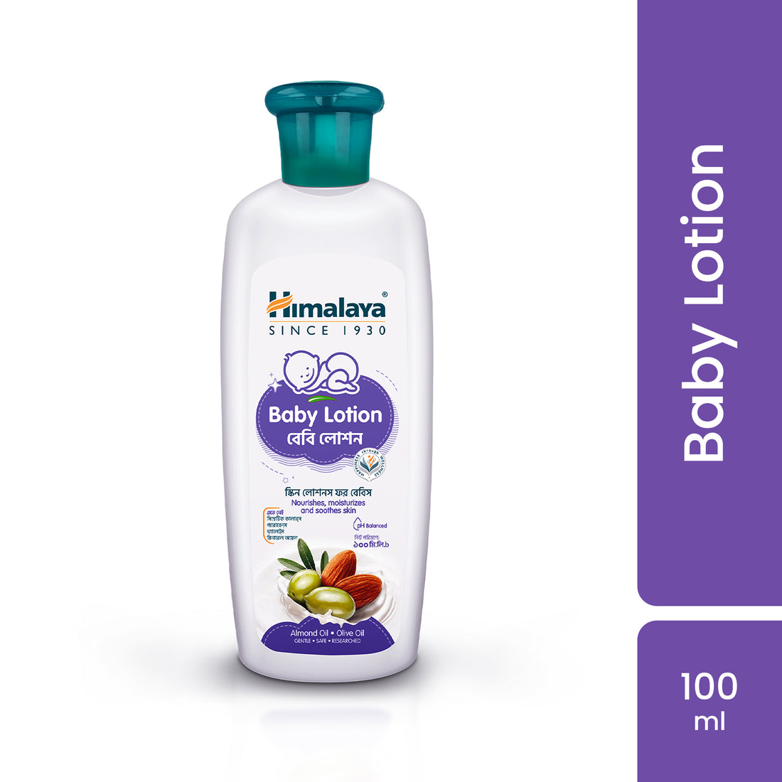 Himalaya Baby Lotion (100ml)